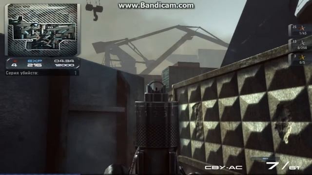 Обзор на Сву- ас CW