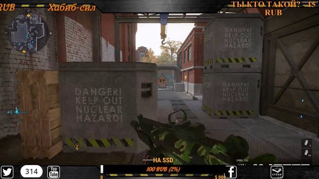 WARFACE ШПИЛЮ ПО КД СЕРВЕР БРАВА