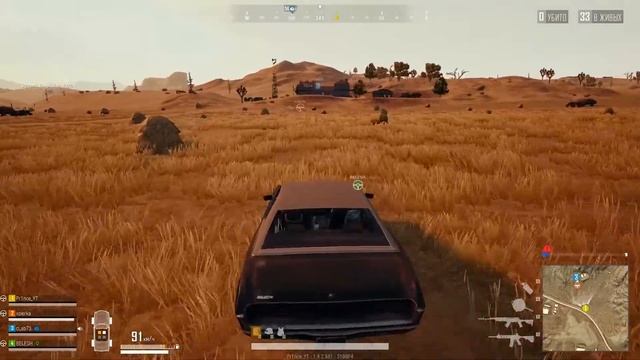 БЫСТРЫЕ ЛАПЫ НА ДИКОМ ЗАПАДЕ (CS:GO\WARFACE\PUBG)