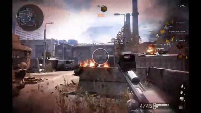 Игра в WarFace с другом:) #1