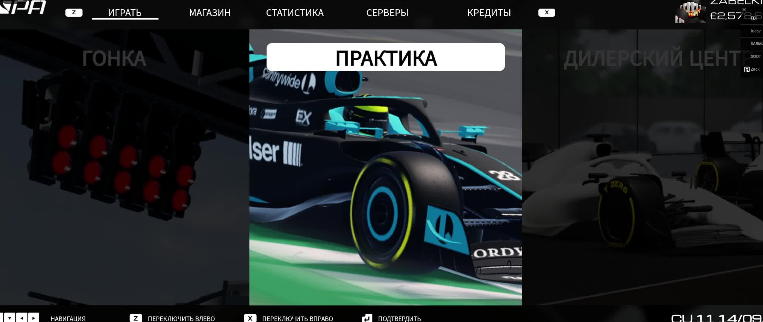 F1