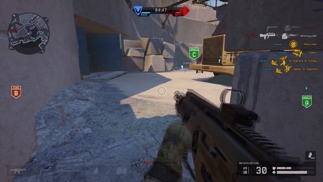 Warface: Momentiki Sho Ne Ochen'