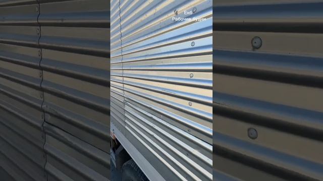 Смешно ему)) #трубапнд