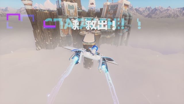 ASTRO BOT Планета №2 Кремовый каньон