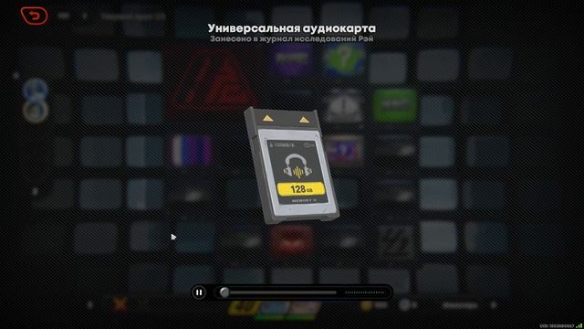 Zenless Zone Zero #30 [Прохождение] [Без комментариев]