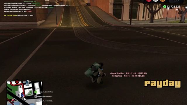 - X3 
- X3
- X3          Юхуу!!