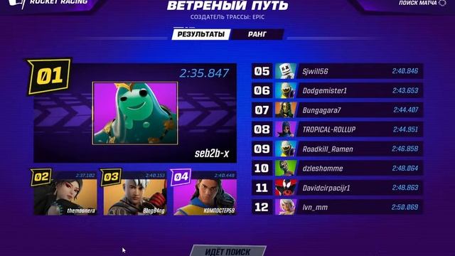 Летаем отдыхаем -в дотку катаем!