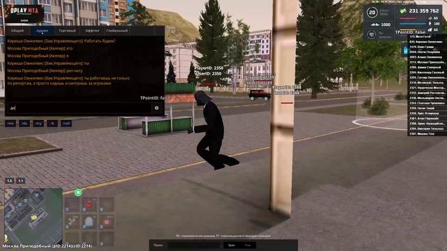 DPLAY MTA 2024-11-11 16-31-34 - Trim