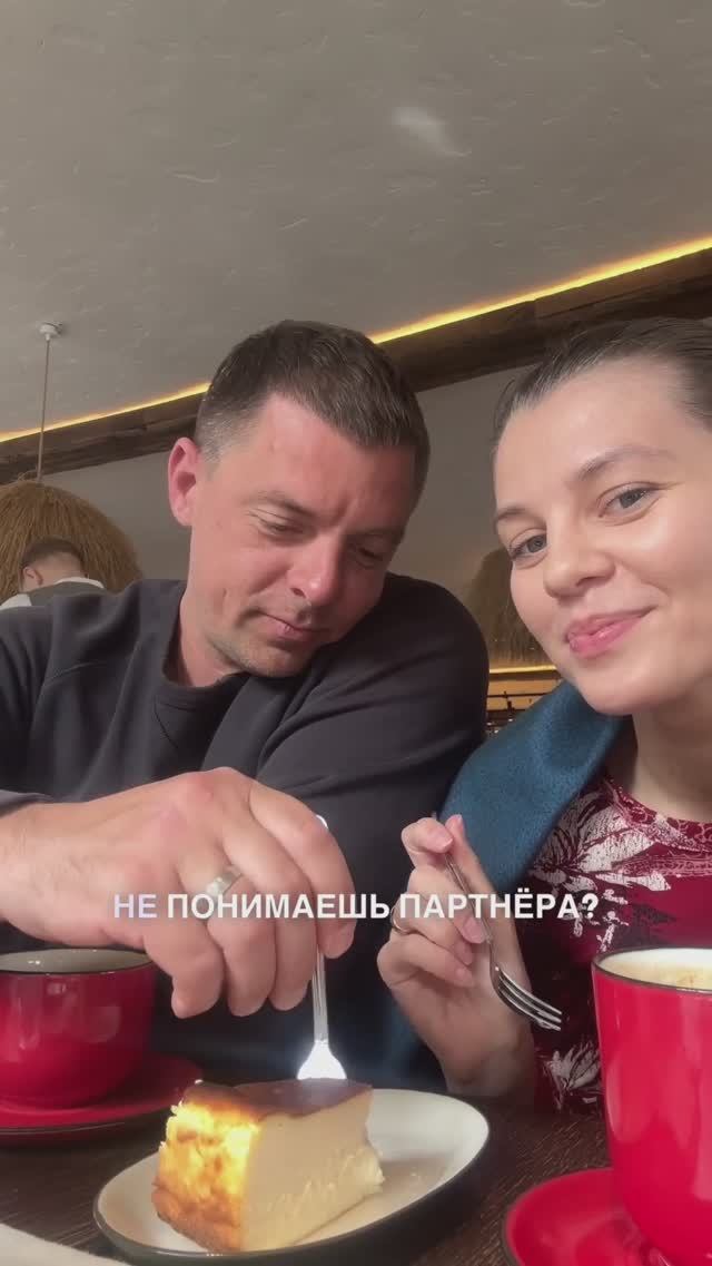 ТЕСТ на СБЛИЖЕНИЕ с партнёром в моем ТГ-канале❤️ ссылка в профиле #любовь #отношения