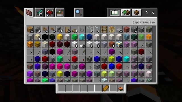 Я переехал в новую деревню #14 в Майнкрафте!