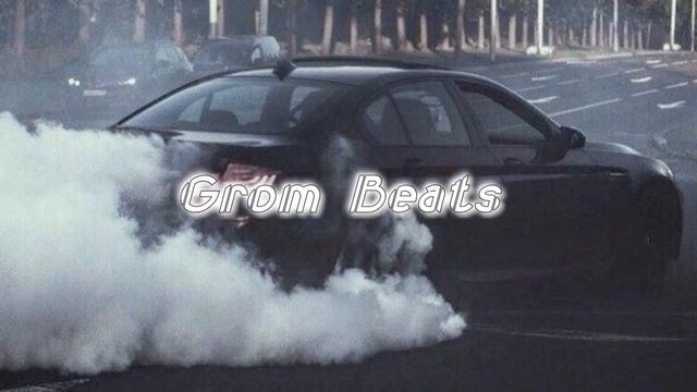 Дай дыма брат Аркайда Remix