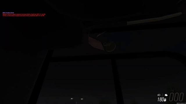Мой первый личный автобус на Мта Province