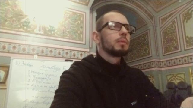 Закон Божий  ☦ Заповеди Блаженства 2 беседа 10.11.2024РХ