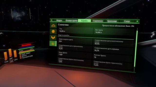 Летаем отдыхаем -в дотку катаем!