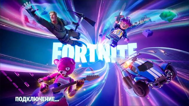 Летаем отдыхаем -в дотку катаем!