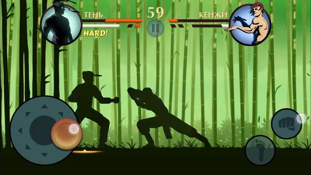 Как взломать Shadow Fight 2 через Сх проводник