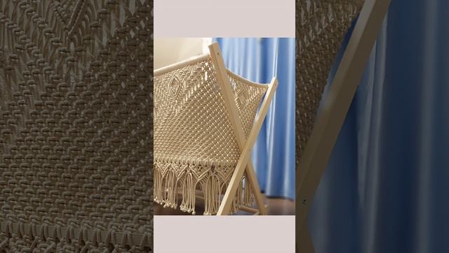 Колыбель напольная качающаяся макраме