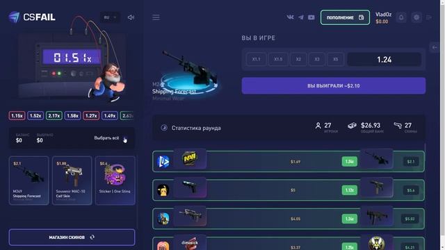 💎ПРОВЕРКА НОВОГО САЙТА CSFAIL🔥ТИПА CSGORUN ПРОМОКОД И ОБЗОР