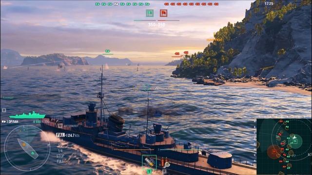 ворд ов вопшкпс