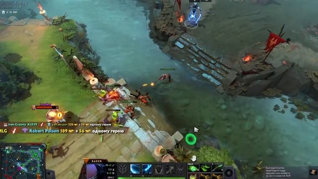 Летаем отдыхаем -в дотку катаем!