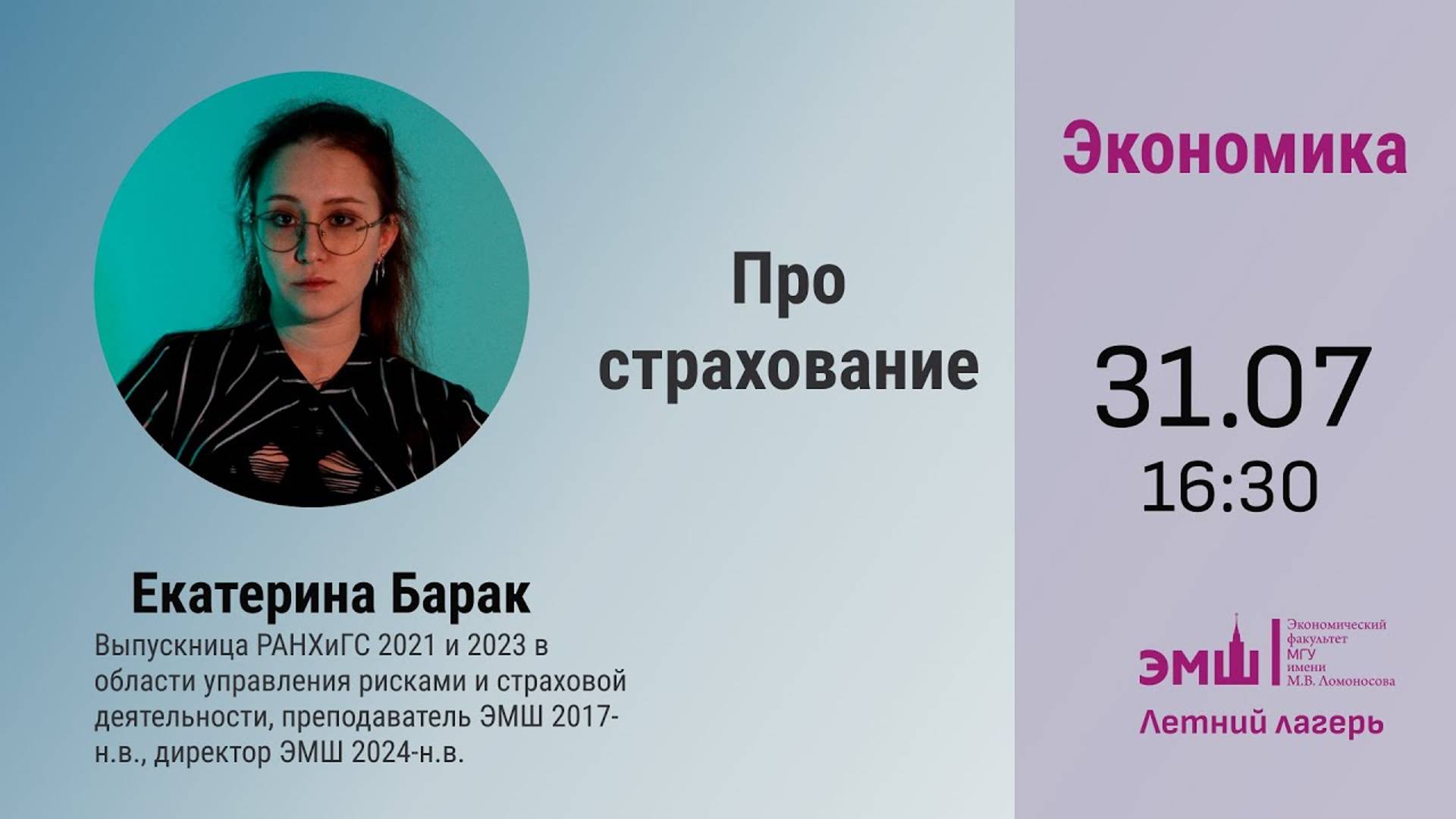 415c4f4006d007327045a0944f4b121b