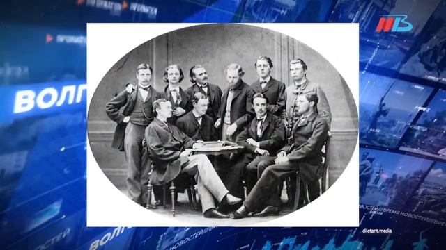 2 декабря в истории Волгограда