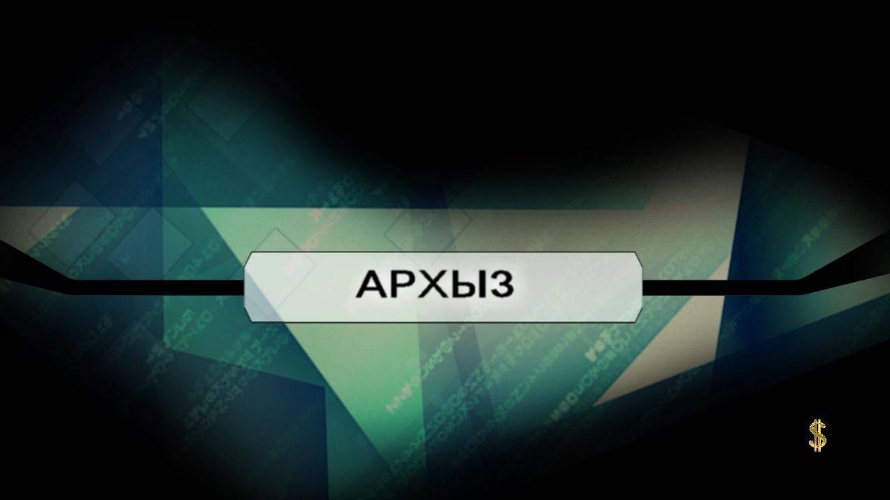 390f9dbd22d82c6d9709aae4ed3fa00c