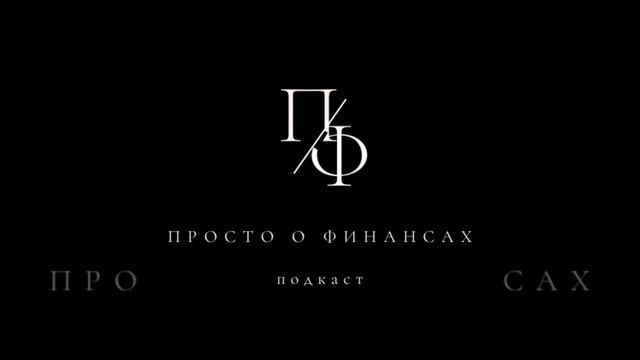 #97. Хомяк и обезьяны.