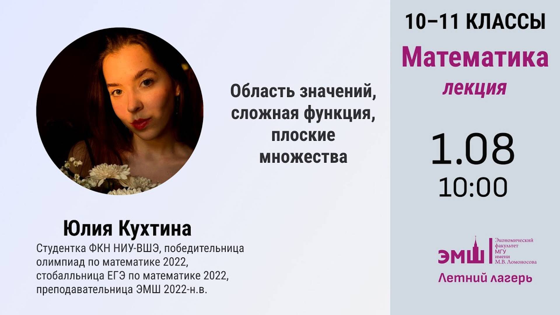 Eb6200c6d04504e23a744eb6f3fa4a5f