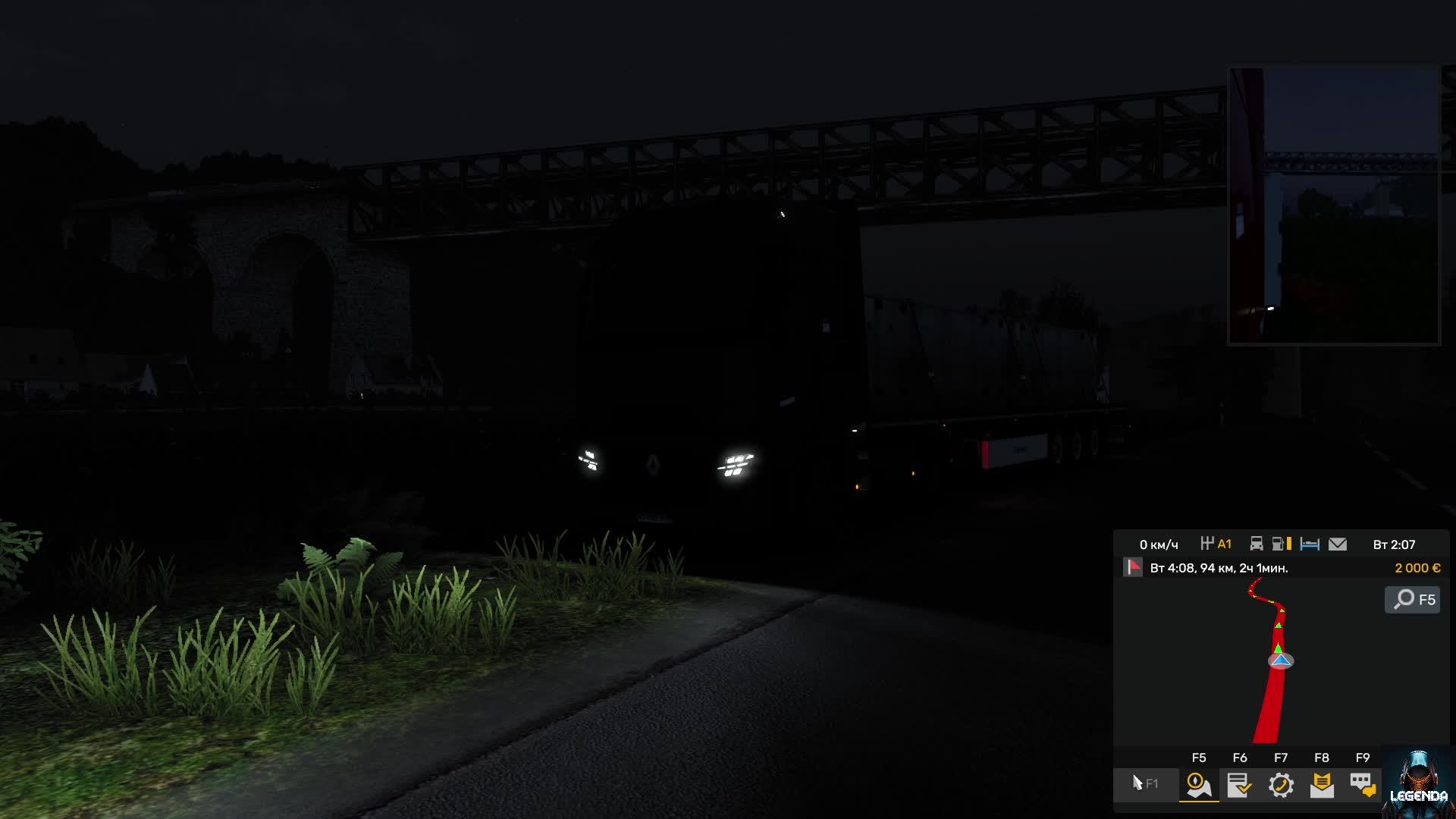 Euro Truck Simulator 2  Продолжение