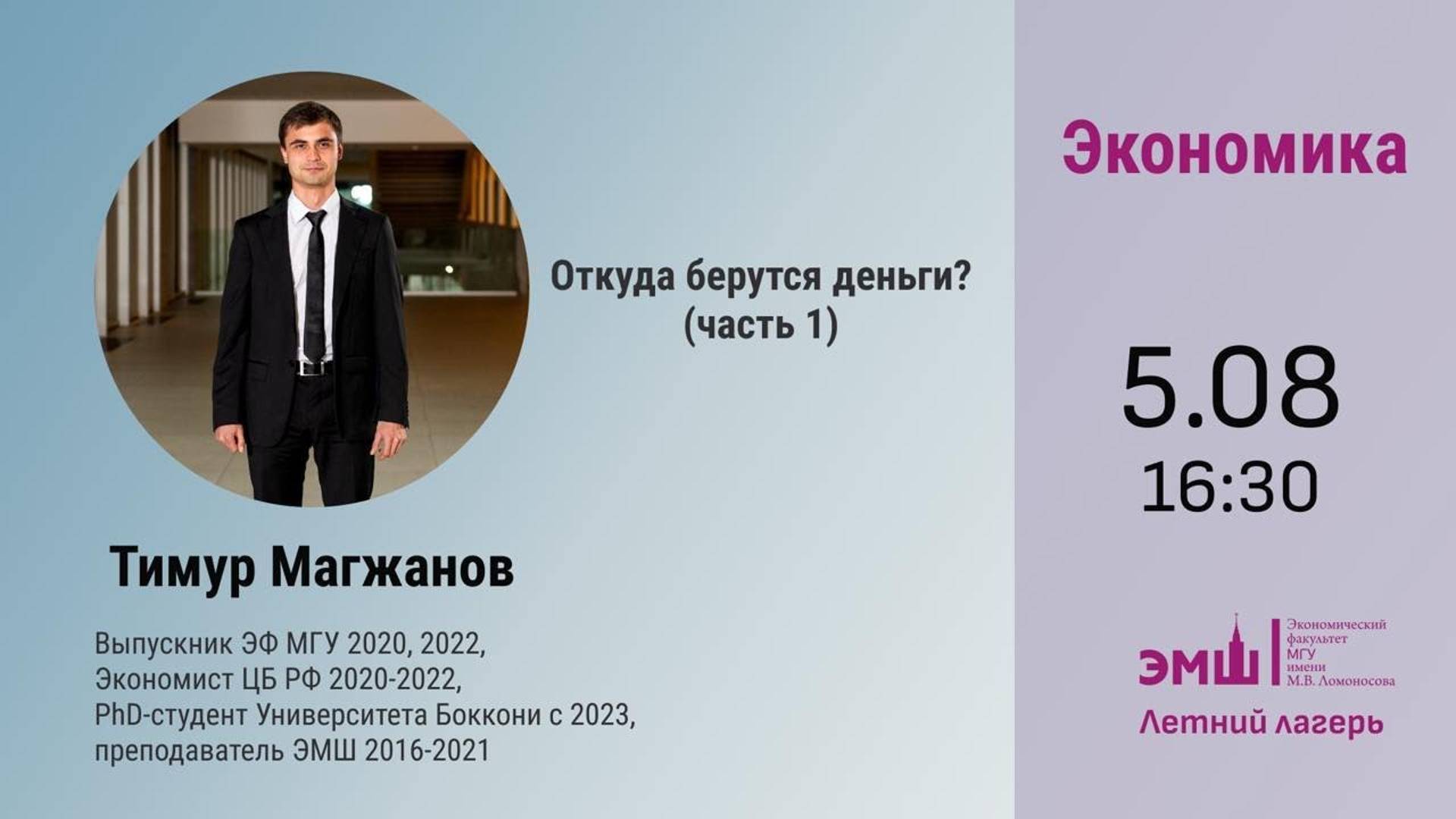 7908cfd5aaba17bf1e312c04013feaf0