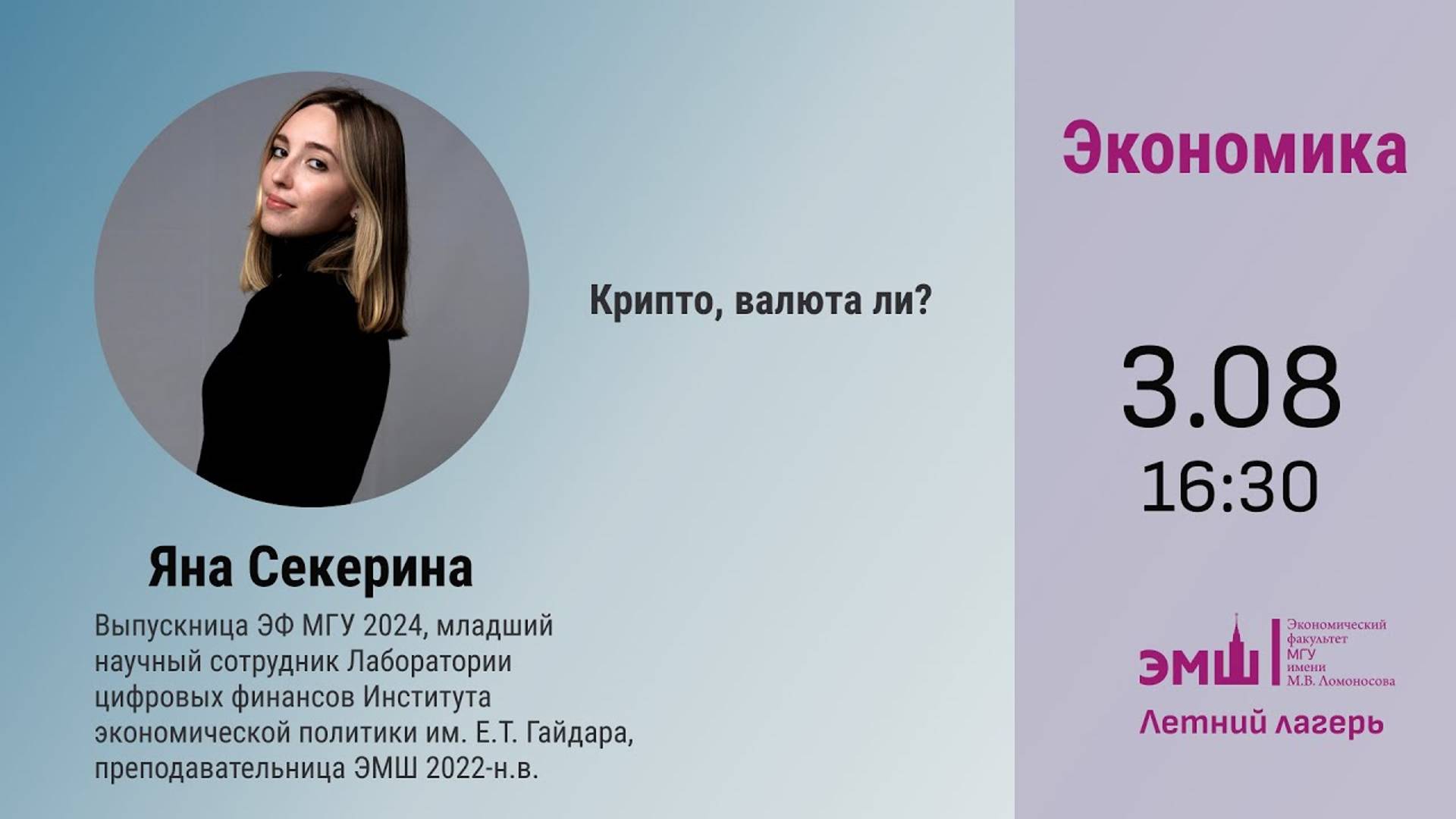 9dfa7d49c109c9c7d31925cc7f2007ce