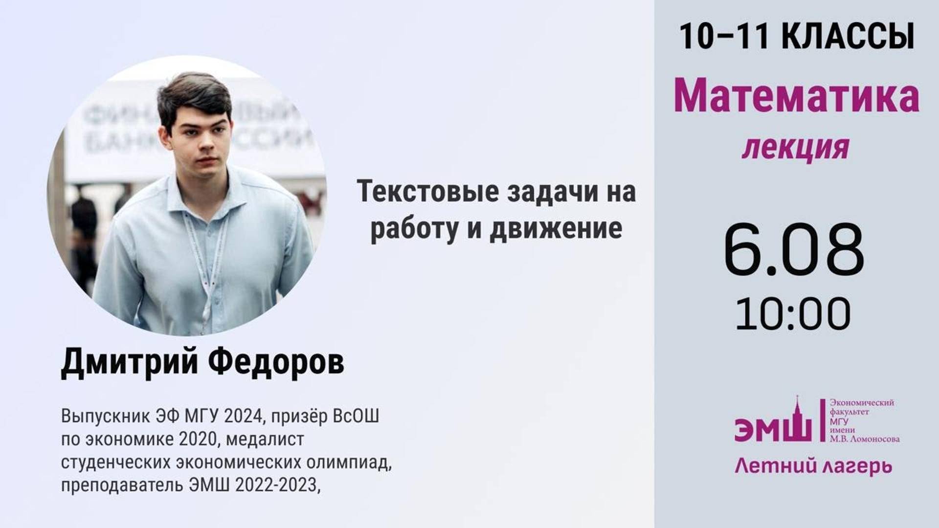 193331f2a4bcb500d458db0bffb82f13