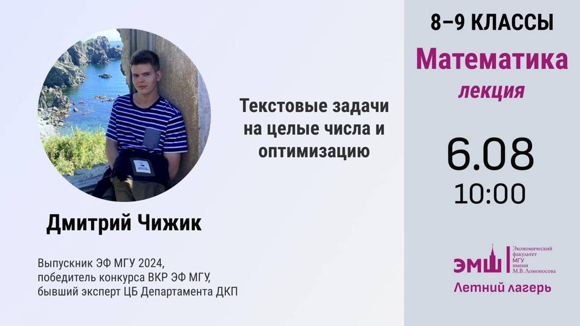 40c45f8781437b09dba93fb43edb4d5d