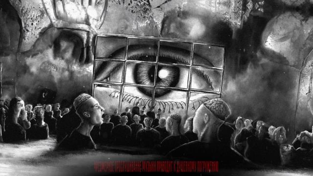 K.R.A - СТРАННЫЕ ВРЕМЕНА  ПАЧКАСИГАРЕТ
