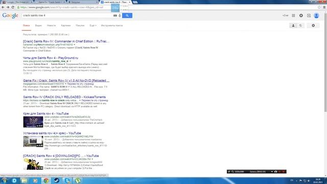 Острова игр