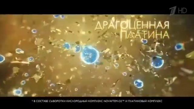 Кислородная сыворотка из компании Faberlic