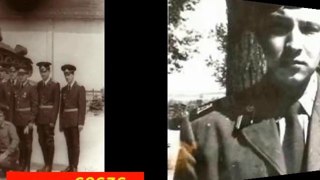 ГСВГ - 7 Гв. Танковый полк.