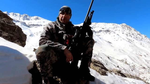 Охота Иран 2020