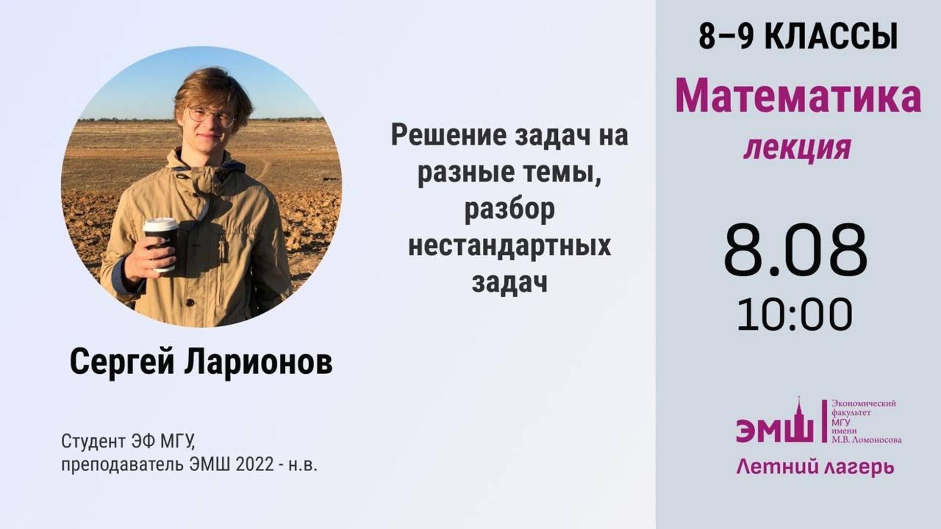 672bc1ee1e68805b1c05e9d2acbe3521