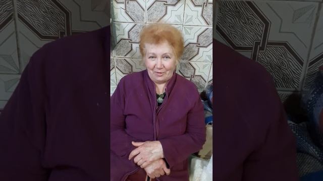 Бабка гонит