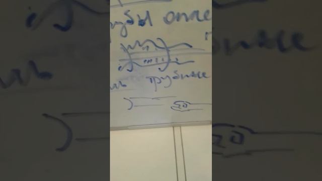 Трубные системы. Кейс.