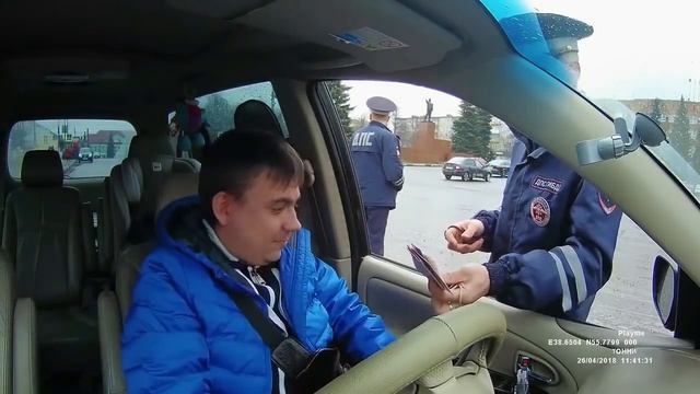 Бесполезная работа ГИБДД (3) Не путать со СЛУЖБОЙ