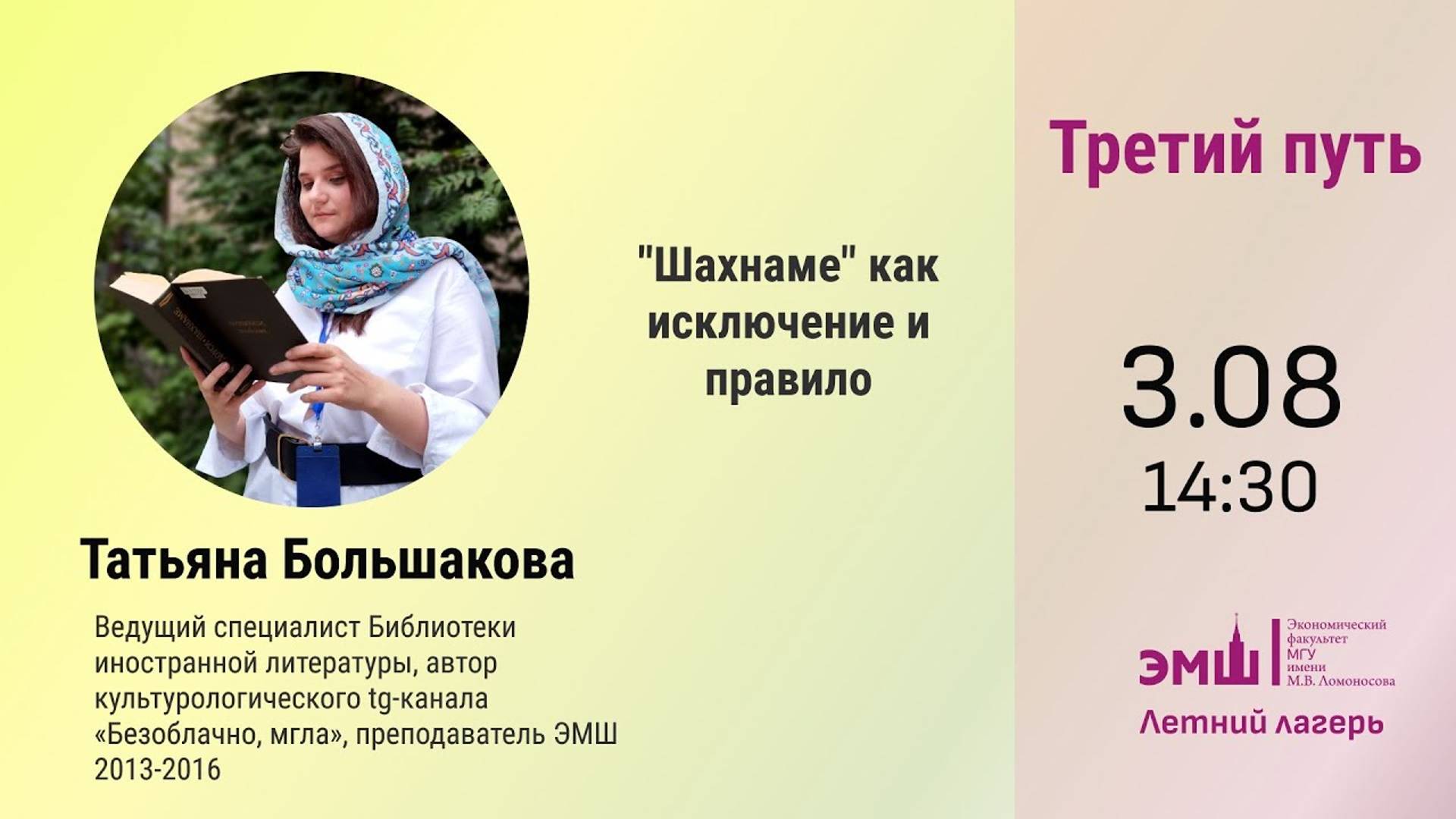 7e37e1c5beb561a222a5e36665fd1698