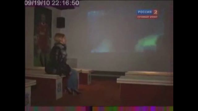 Футбольный Клуб Ливерпуль Россия2
