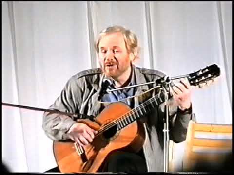 Александр Дольский. 23 апреля 1998 г. Екатеринбург