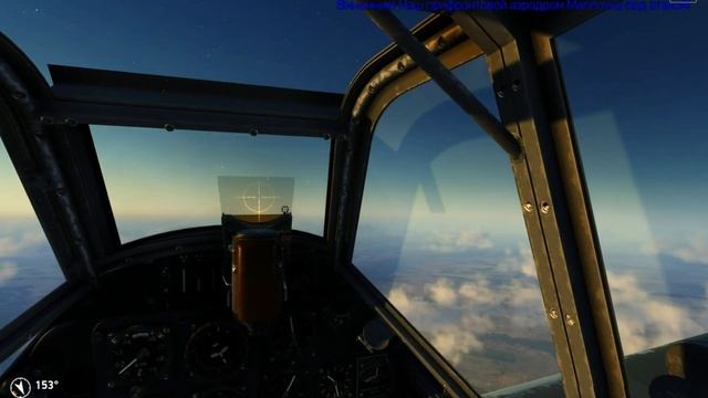 IL 2 Battle Of Stalingrad Summer Map BF109F4 2 Victorys Live Commentary
