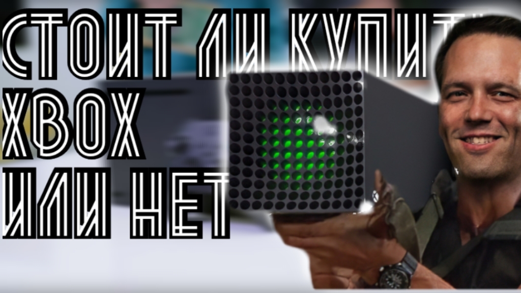 Чипоголовый