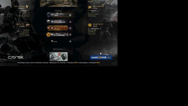 развитие в Warface и в майне