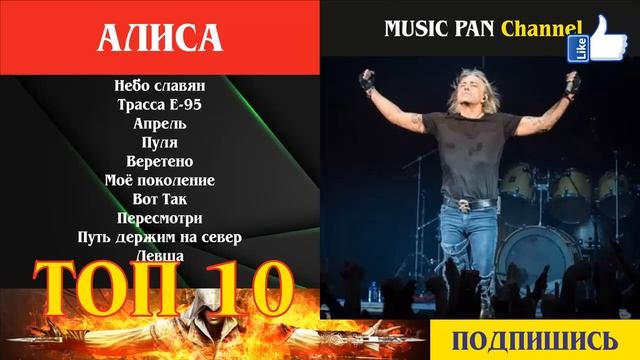 Дифференциальный завод